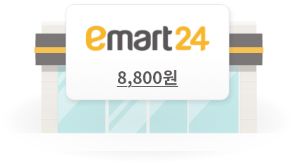 유심주문하기