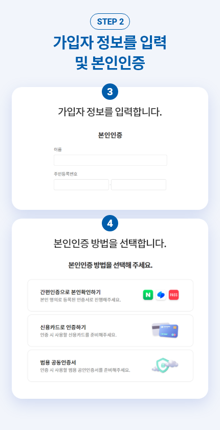 프로모션1