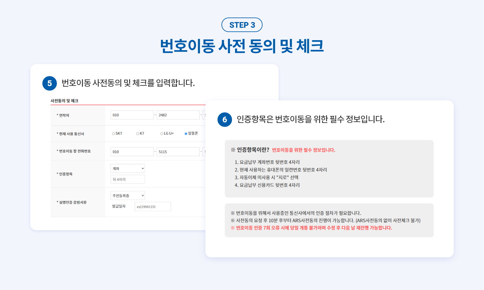 가이드