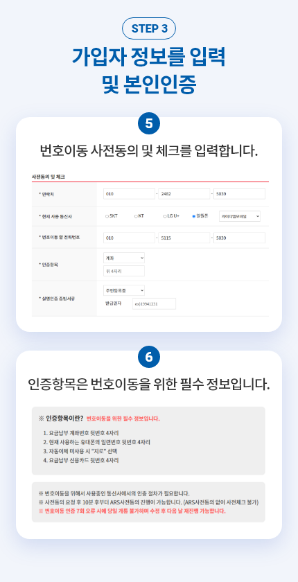 프로모션1