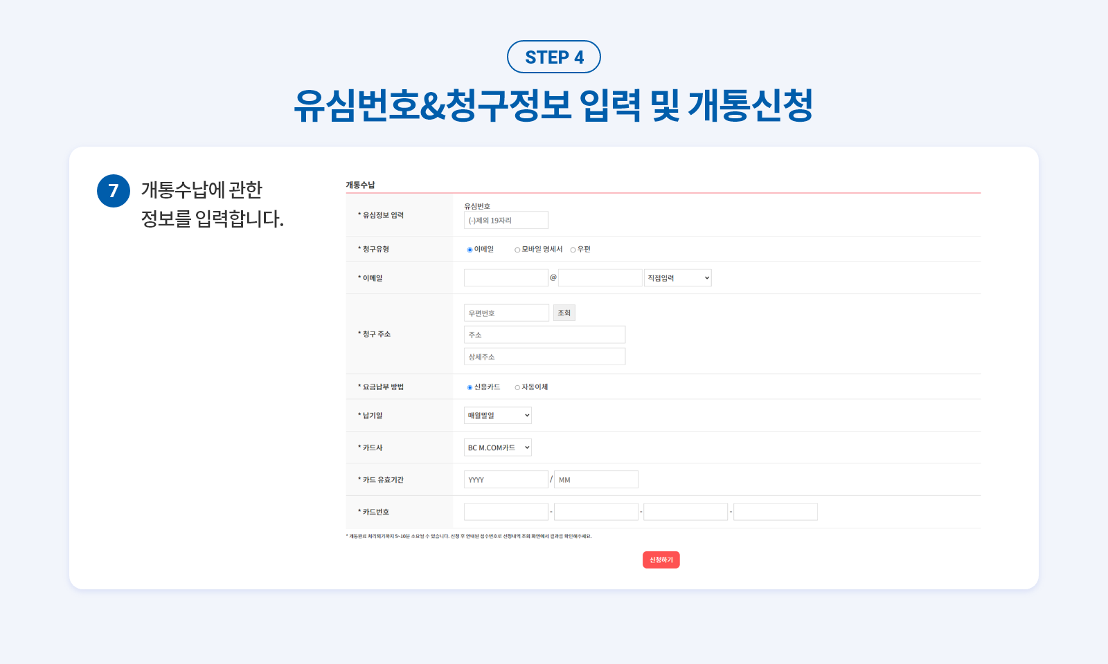 가이드